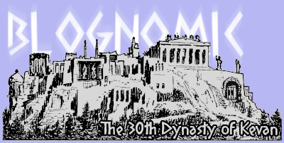 BlogNomic: The Thirtieth Dynasty of Kevan